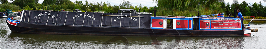 HADAR boat photo